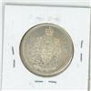 Image 2 : 1961 Canadian silver 50 cent coin
