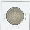 Image 2 : 1962 Canadian silver 50 cent coin
