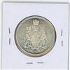 Image 2 : 1965 Canadian silver 50 cent coin