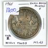 Image 1 : 1965 Type I Canadian Silver Dollar. Small Beads, Pointed 5. MS-63. Nicely Toned.