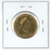 Image 2 : 1867 – 1992 Confederation Loonie Dollar. Commemorates the 125th Anniversary of Confederatio
