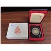 1971 Canadian Silver Dollar. 100th Anniversary of British Columbia joining Canada. Specimen. Beautif