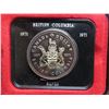 Image 2 : 1971 Canadian Silver Dollar. 100th Anniversary of British Columbia joining Canada. Specimen. Beautif