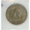 Image 2 : 1941 Canadian silver 50 cent coin