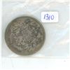 Image 1 : 1944 Canadian silver 50 cent coin