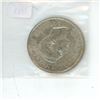 Image 2 : 1945 Canadian silver 50 cent coin