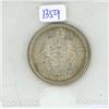 Image 1 : 1962 Canadian silver 50 cent coin