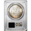 Image 2 : 1881 $1 Morgan Silver Dollar Coin PCGS MS64