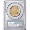 Image 2 : 1926 Sesquicentennial Commemorative Half Dollar Coin PCGS MS65