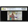 2014 Kuwait 1/4 Dinar Note Pick# 29a PCGS Superb Gem Uncirculated 68PPQ