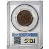Image 4 : 1853 Braided Hair Cent Coin PCGS MS63BN