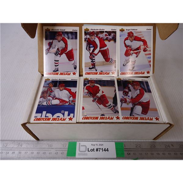 Box of 2nd Year Upper Deck Cards