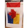 Image 1 : Canada Ukraine Flag 56'' x 34''