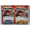 Image 3 : (6) Matchbox Diecast Vehicles