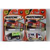 Image 4 : (6) Matchbox Diecast Vehicles