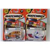 Image 4 : (6) Matchbox Diecast Vehicles