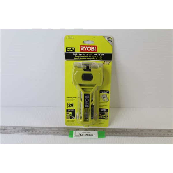 Ryobi Door Latch Installation Kit (NIB)