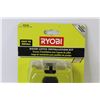 Image 2 : Ryobi Door Latch Installation Kit (NIB)