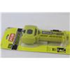 Image 3 : Ryobi Door Latch Installation Kit (NIB)