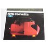 Image 3 : (2) Chevrolet Corvette 1976 and Chevelle 1971 Brochures
