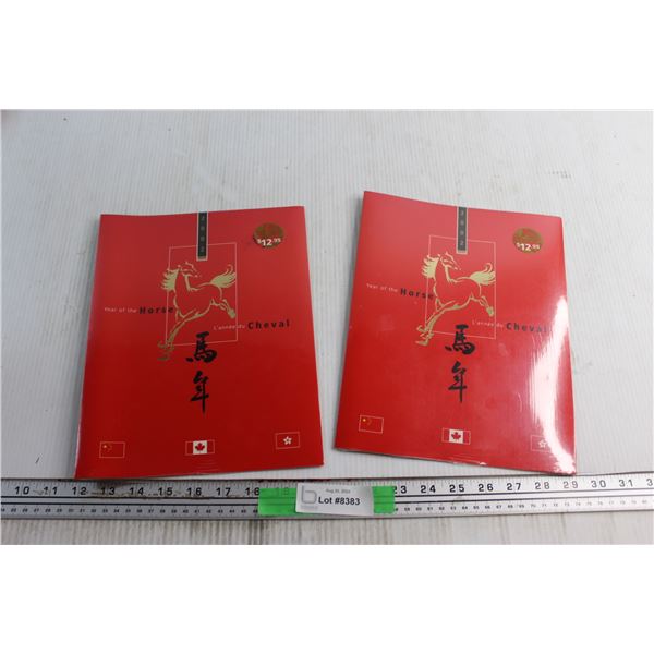 2002 Year of The Horse Assorted Canada Post Stamps