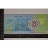 Image 1 : BIR TAWIL $2 CRISP UNC COLORIZED BILL