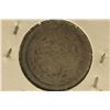 Image 2 : 1817 GREAT BRITAIN SILVER 1 SHILLING .1682 OZ. ASW