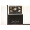Image 1 : 1996 US SILVER PROOF SET (WITH BOX)