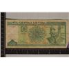 Image 1 : 2016 CUBA 5 PESO BILL INK STAIN ON THE LOWER RIGHT