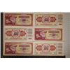 Image 2 : 6-1981 YUGOSLAVIA 100 DINARA BILLS