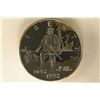 Image 1 : 1992-S US PROOF HALF DOLLAR "COLUMBUS