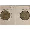 Image 2 : 1952 & 1960 DOMINICAN REPUBLIC SILVER 25 CENTAVOS