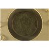 Image 1 : 1878 NETHERLANDS SILVER 10 CENTS .0288 OZ. ASW