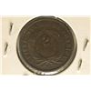 Image 2 : 1865 US 2 CENT PIECE
