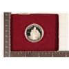 Image 1 : 1982-S GEORGE WASHINGTON COMMEMORATIVE SILVER