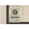 Image 2 : 2022-S WILMA MANKILLER QUARTER PCGS PR70 DCAM