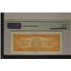 Image 2 : 1950 CUBA 50 PESOS PMG 67 SUPERB GEM UNC