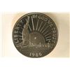 Image 1 : 1986-S US PROOF HALF DOLLAR "STATUE OF LIBERTY