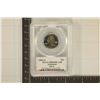 Image 1 : 2003-S SILVER ARKANSAS QUARTER PCGS PR69 DCAM