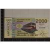 Image 1 : ANTARCTICA ALEXANDER ISLAND $2000 CRISP UNC