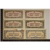 Image 1 : 6-JAPANESE REGEERING INVASION CURRENCY BILLS: