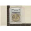 Image 1 : 1996-D US SILVER DOLLAR SMITHSONIAN PCGS MS69
