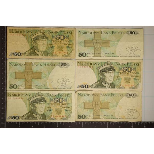6-1988 POLAND 50 ZLOTYCH BILLS