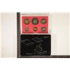 Image 2 : 1982 US PROOF SET (WITH BOX)