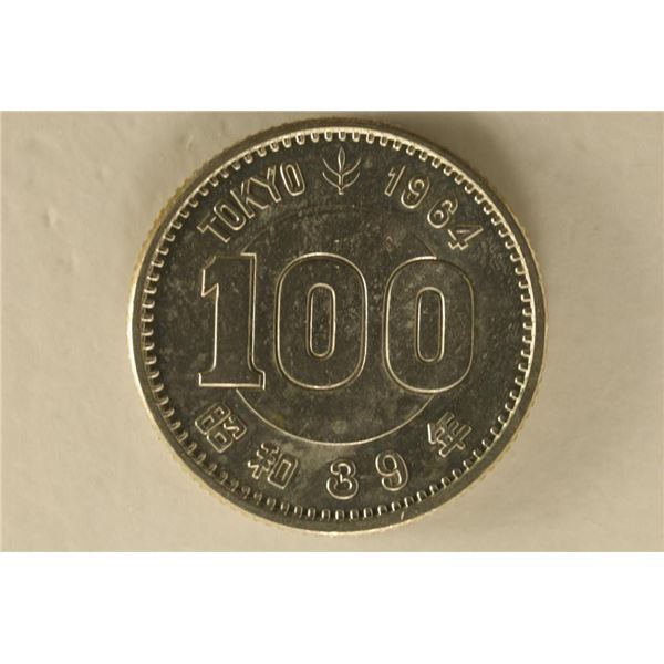 1964 JAPAN SILVER 100 YEN AU/UNC .0926 OZ. ASW