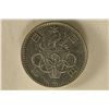 Image 2 : 1964 JAPAN SILVER 100 YEN AU/UNC .0926 OZ. ASW