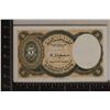 Image 2 : ARAB REPUBLIC OF EGYPT 5 PIASTRES CU COLORIZED