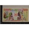 Image 1 : 2016 EKLISIVIA 500 NULAS CU POLYMER COLORIZED BILL