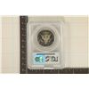 Image 2 : 1994-S SILVER KENNEDY HALF DOLLAR PCGS PR68 DCAM