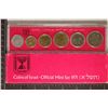Image 1 : 1971 COINS OF ISRAEL OFFICIAL MINT 6 COIN SET